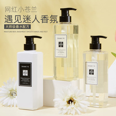 Xiaocanglan Flower Scent Shampoo, Conditioner, and Shower Gel 500ml Lady's Fragrance Care Set, Manufacturer Approved