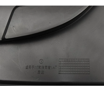 Jeep Compass car – Mudguard