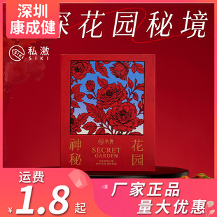 ˽�����ػ��@��Ϧ��ȫ�ױ����׶Y�����b��H��Ȥ�Y�����l���l