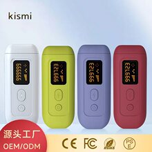 跨境便携式无痛脱毛器全身快闪光子嫩肤冰点脱毛仪家用腋下剃毛器