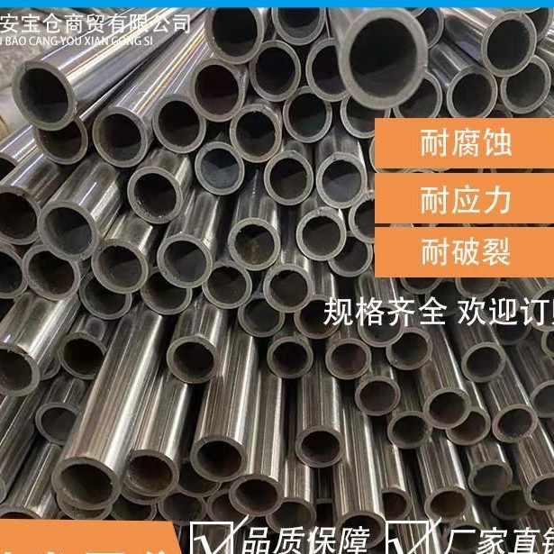 宝仓现货JDG穿线管KBG钢导管镀锌穿线管件线路工程用管jdg线管批