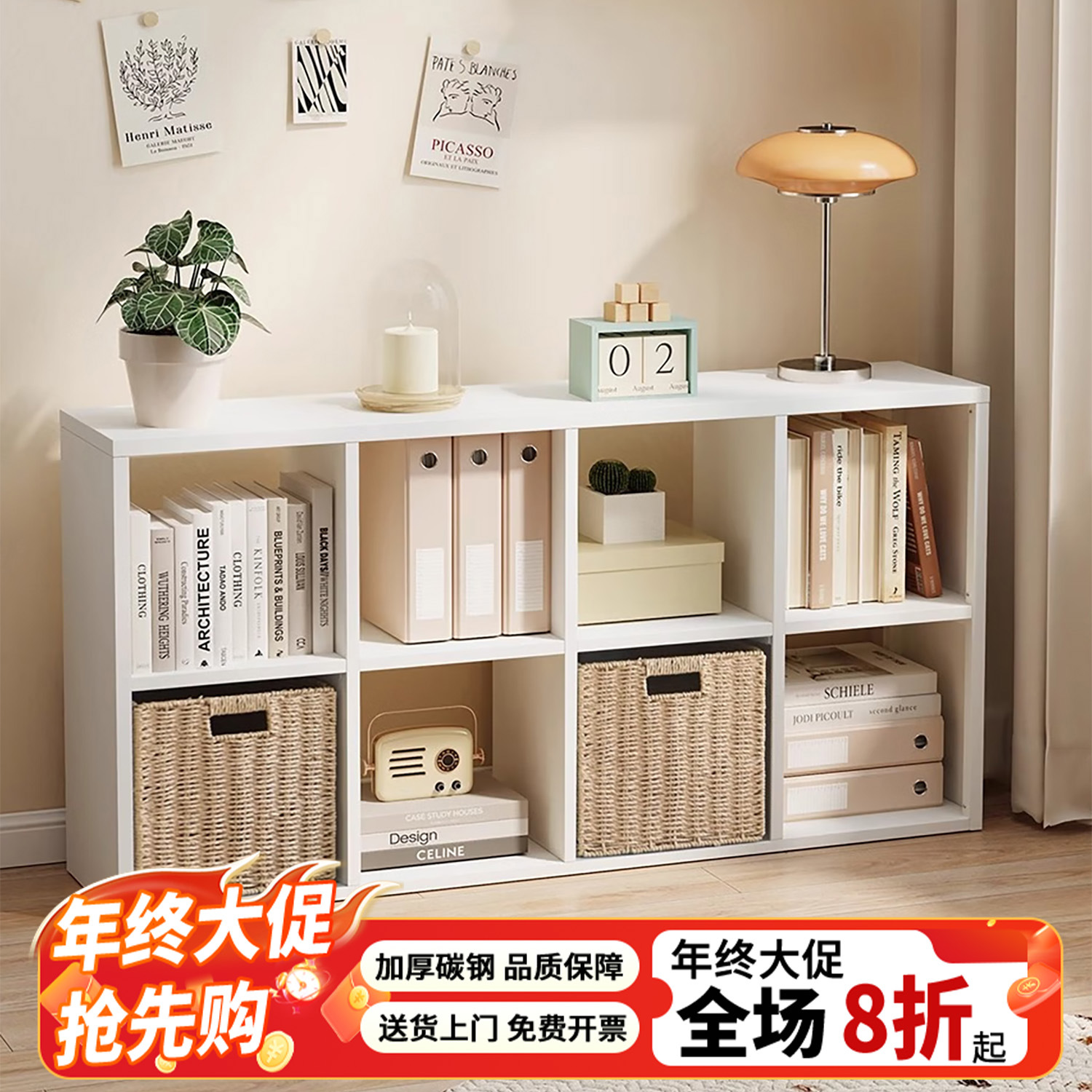 中古风钢制格子柜卡莱克家用落地书柜diy儿童书架床边加厚置物架