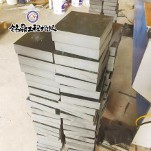 U180*180*50z|K ɫz|Ƭ Iz