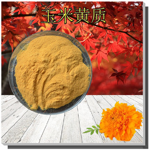 �����S�|5%~20%֧�֙z�y�f�۾���ȡ��1kg�����ۺ�o�n�����S�|��