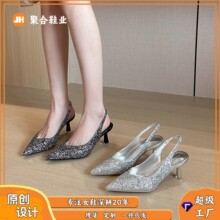 699-133��ʽ�߼����^��Ն�Ь�¿���W���鼆�߸�Ь�yɫ����Ь