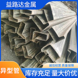 �S�����l L�ι�  P�͹� ��N���͹� ������Ʒ ����ӆُ �S�r��r