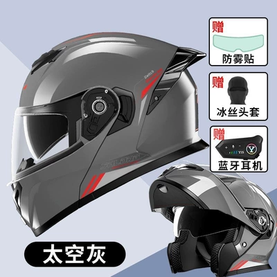 Motosiklet dəbilqələri — Headset, Flip-Up Helmet - l-size-class-a-helmet-space-gray-bluetooth-headset-hood-anti-fog-sticker