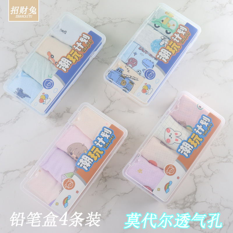 4 Pencil Case Kidsren's Underwear Girls Boys Boxer Modal Cotton Kidsren's Boxer Breathable Underwear