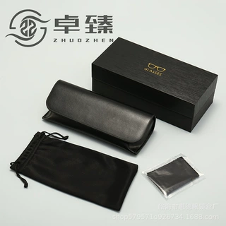 黑色油边小号BL皮夹太阳光学眼镜盒套装 软包天地盖镜袋OPP布可印
