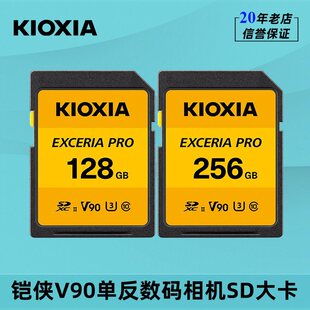 �z�bSD��128G256G�m���῵�������ḻʿ���a�η����CU3�ȴ濨V90