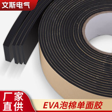 EVA���溣�d�z����ɫ��ĭ�z�l��ճ��ײ�̶��ܷ�l�p������l�ݗl