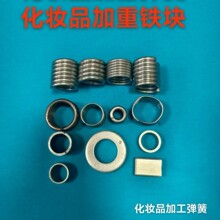 ��ˮ�w���؏��ɈA�Ό����F�K���yƷ�w�����L���ΙE�A������\����