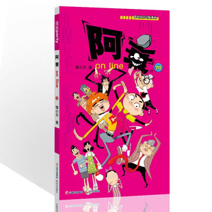 ���氢˥������ϵ�д�ȫ����Ц���±�ЦУ�@�F؛�ٰl�Fُ����