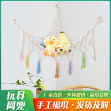 �羳���K������߾W�� �ֹ�������ͯ����ռ{�b����Ƕ� �b춵