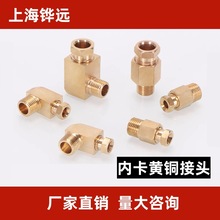 ���K�͹܃ȿ����^PDֱͨ������·������ֱ�Ǐ��^�~�������������