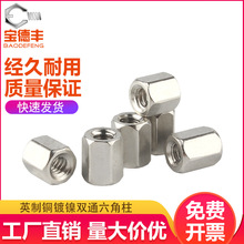 Ӣ�����pͨ�����~����X�C�����������~����VGA���^DB�^#4-40