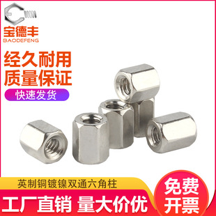 Ӣ�����pͨ�����~����X�C�����������~����VGA���^DB�^#4-40