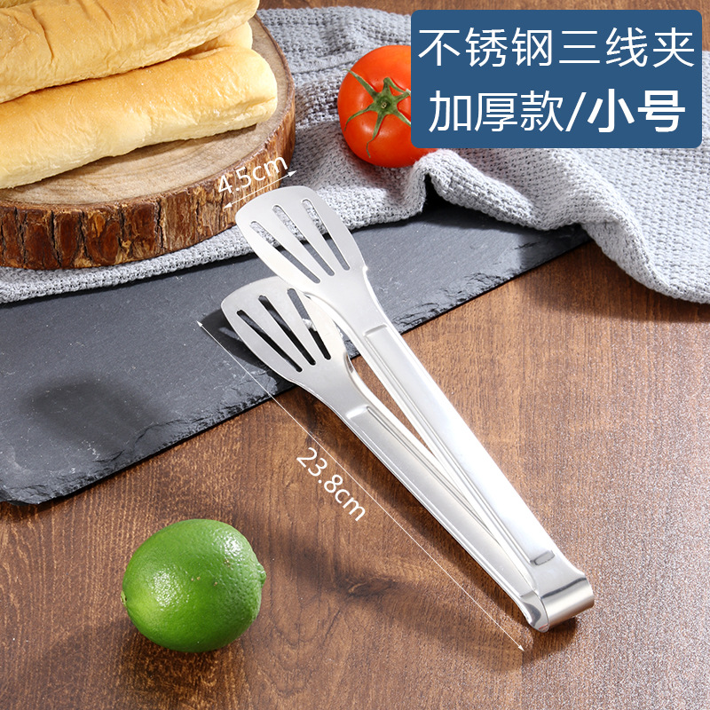 Pinza de acero inoxidable clip de comida clip de barbacoa clip de pan de barbacoa de cocina clip de carne picante clip de selección de comida caliente