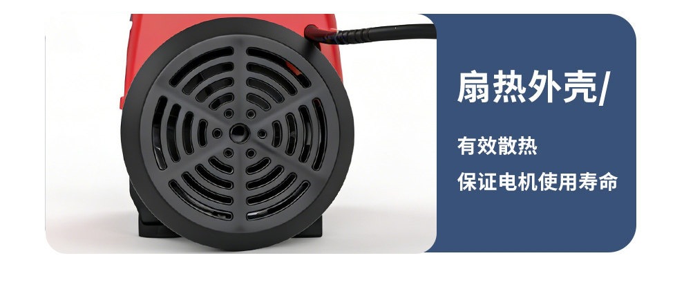High-Pressure Water Gun for Car Washing, Household Car Washing Machine, 220V Powerful Floor Cleaning Tool, High-Power Car Washing Booster Pump Cleaning Machine