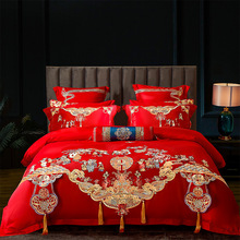 新婚庆四件套大红色全棉床品结婚礼喜被六八件套刺绣床上用品纯棉
