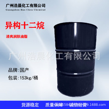 ʮ IP CLEAN HX 12 ˬw֬܄ ʮ