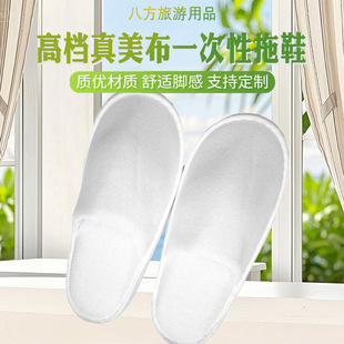 �Ƶ��e�^���ތ��øߙn������һ������Ь�����Ӻ���ˮ��ĥ�ͷ���Ʒ