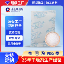 ��ȫ���z���1-1000gС�����Ʒ����鹤�I���b����O��S�Ҷ���