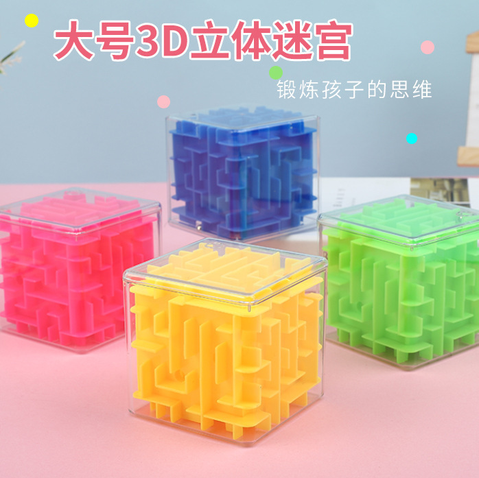 こどもの日ギフト、イベントご褒美、プチギフト、幼稚園小学生向けプチギフト、賞品ポイント|undefined