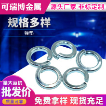 �S�ҹ���M3-M20̼���{���\���|/���ɉ|Ȧ/���|Ƭ/�A˾/GB93