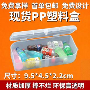 ���QƷ�|USB�а�͸������u�Ppp�ռ{���x�����ȴ濨��С��Ƭ���Ϻ�