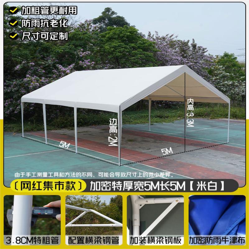 5* 5m 도시 주차 창고