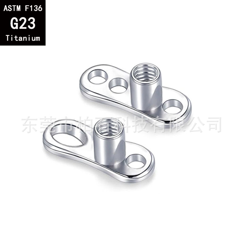 F136 Titanium Alloy Buried Nail Base Subcutaneous Implantation Internal Thread 3-Hole Bone Nail G23 Titanium Body Piercing Jewelry detail image 11