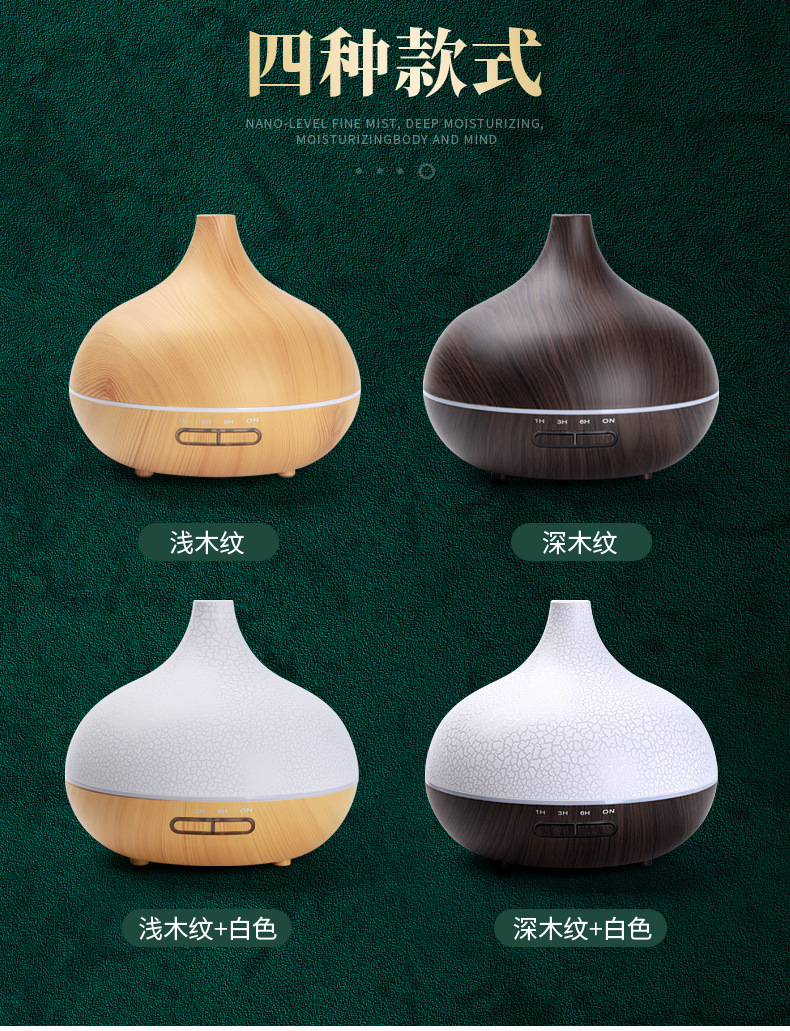 第二款加湿器详情页_11