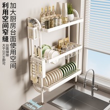 ���l�N�������ˮ��խ߅�rˮ��������Ϡ�������P�ռ{С��ϴ��