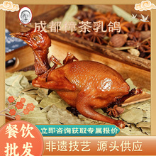 �ɶ�����������ʳ�A�Ʋ˹��S���l���������b�ӟἴʳ��ʳ����