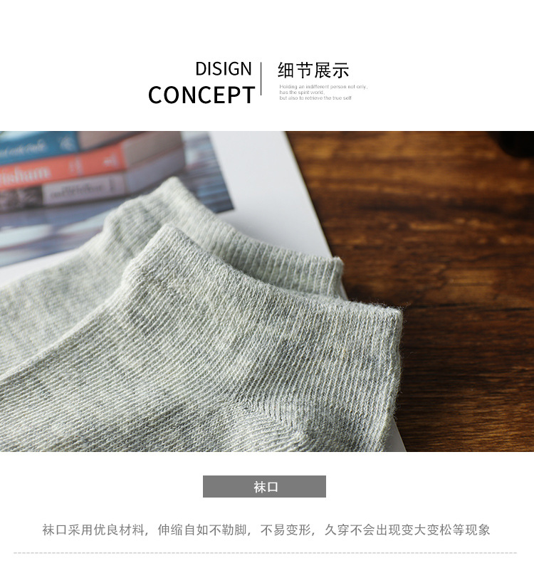 详情图片_12.jpg?x-oss-process=image/format,png