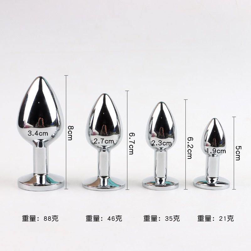 Metal Anal Plug with Detachable White Fox Tail, Adult Training Toy — detail image 1
