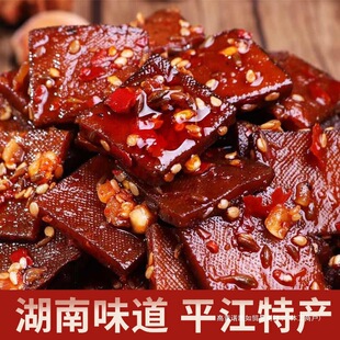 ����ζƽ�������u�ɺ����خa��ɽ����؛С�Զ��������e������ʳ