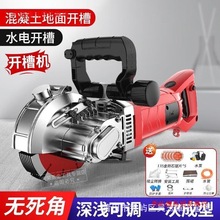 �_�ۙCһ�γ��͟o�mˮ늰��b���̠��ھ��ۙCȫ�Ԅ��и�C��������