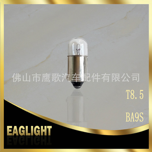 Low -voltage landscape garden garden landing light bulb T15 car…
