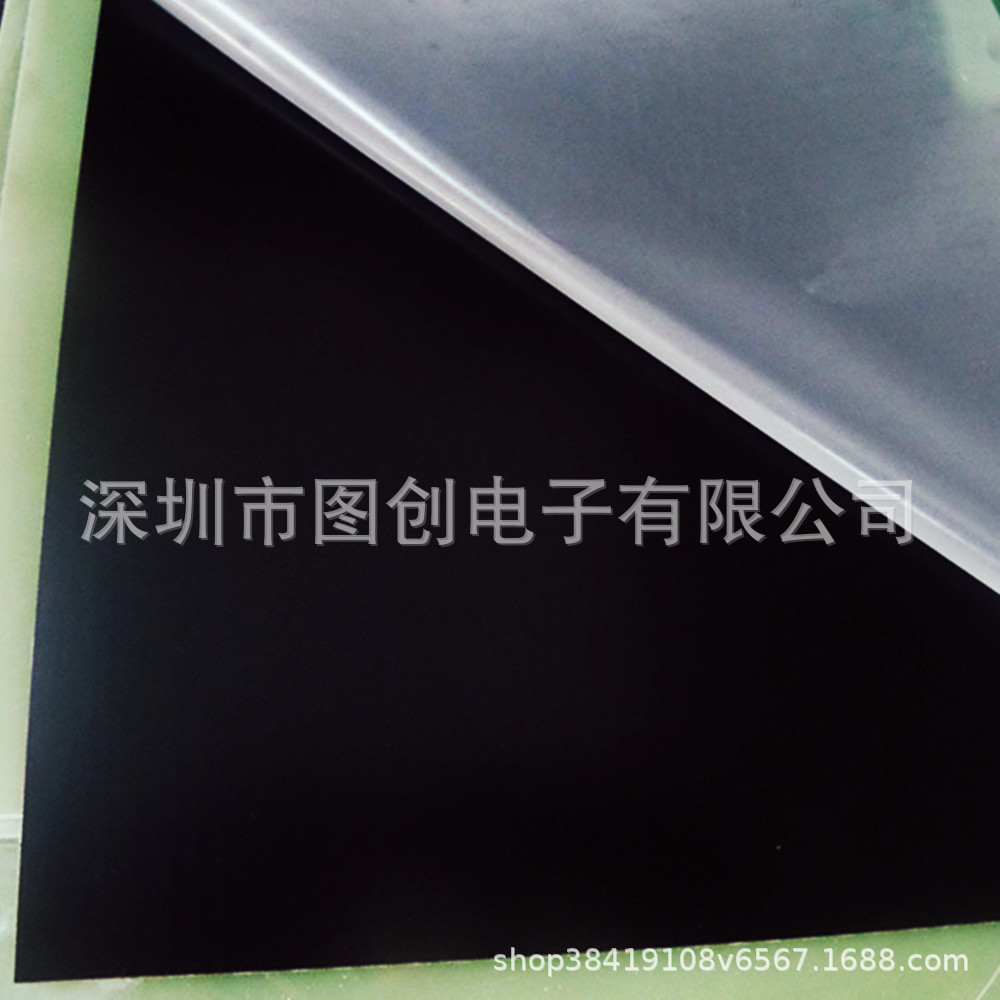 黑色FR-4环氧板 绿色G10环氧板加工 环氧板异形雕刻