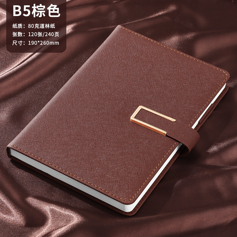 B5-브라운-240페이지 (U자형 자석버클 + 펜홀더)