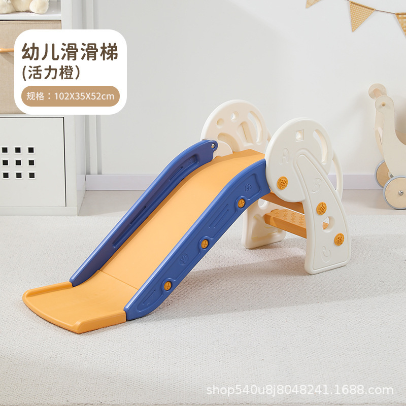 子供用スライドベビー屋内組み合わせリビングルーム幼児用スライド折りたたみ式取り外し可能なパズル|undefined