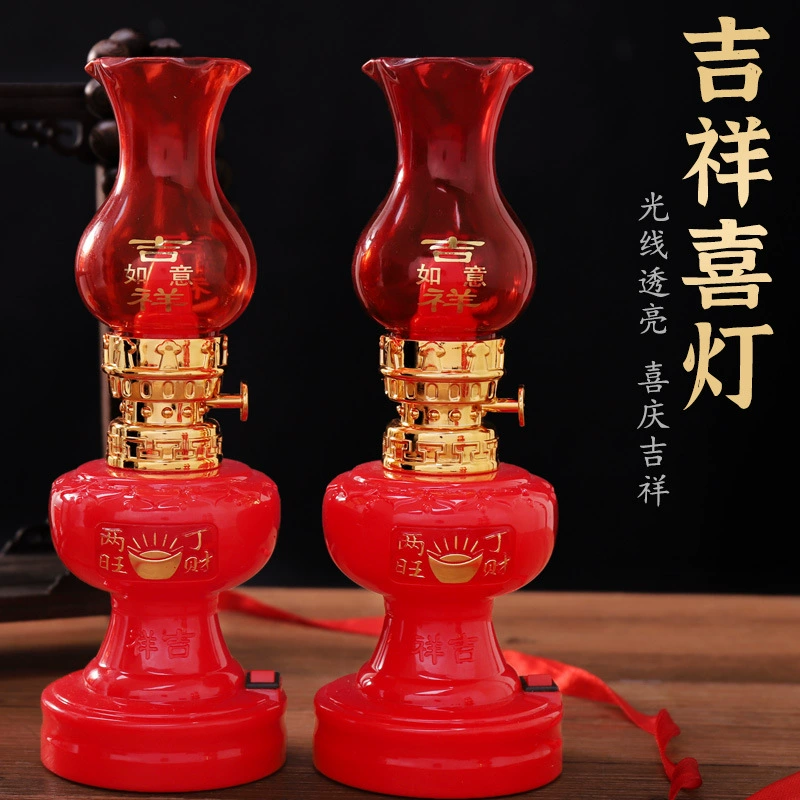 Свадебная подвеска Changming Lights Sun Lantern, Семейная Лампочка для нового дома, Малайзийские огни, приветственные огни для переезда в новый дом