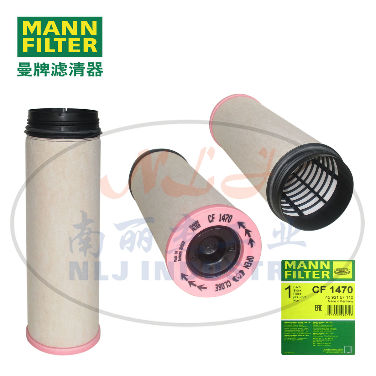CF1470空滤内芯MANN-FILTER(曼牌滤清器)