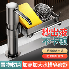 �N��ˮ�۰���ʽ��Һ���oҺ�����L�܎������ϴ�섩ϴ��������ȡ��