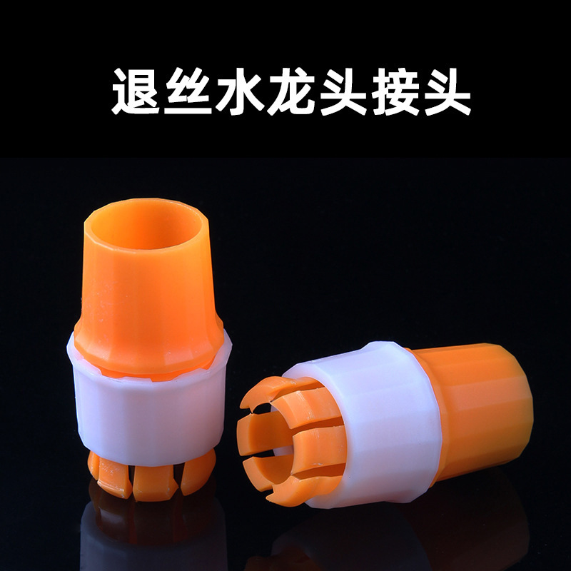 O1CN01NvRwKa1loDdb0V77O_!!2207