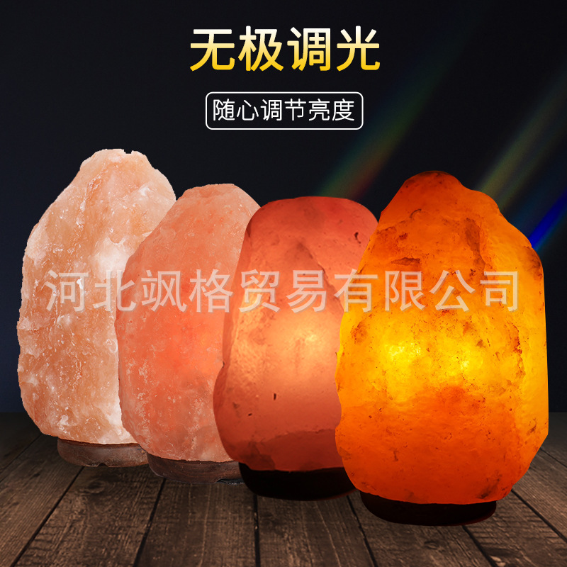 Lámpara de sal de cristal del Himalaya lámpara de roca lámpara de sal Rosa natural moda creativa noche luz cálida luz