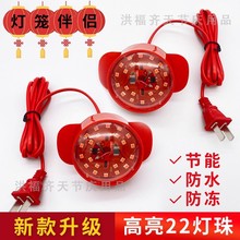 ��t���\���Դ��2�װl����\led���̨���������t���\��H���^