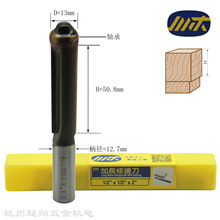 ��ľ���L��߅��1/2*1/2*2 ���S�з�߅��߅ֱ��茙C㊵�02024-4-20